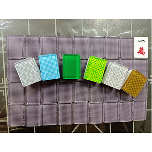 Tuiles de Mahjong en Acrylique de Luxe - Imperméables, Design de Noël, Thèmes Personnalisés Masters <span class=keywords><strong>Golf</strong></span> & Perles - Product Image 4