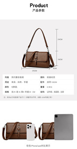 Fashion New Designer Crossbody <b>Bags</b> High Quality PU Leather Shoulder Messenger <b>Bag</b> Casual Totes Luxury Women Handbags and Purses - Product Image 5