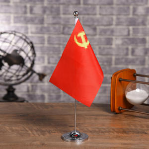 ธงขนาดเล็กธงประเทศต่างๆเสาโลหะโต๊ะสำนักงานธงตั้งโต๊ะพร้อมขาตั้งโลหะ - Product Image 6