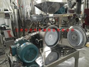 Micronized الملح آلة سحق الملح مصنع لتجهيز - Product Image 5