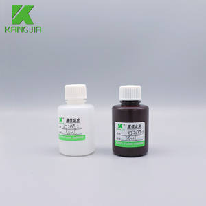 Rifornimento di fabbrica 50ML HDPE Standard per flacone di reagente a bocca larga con pacchetto chimico tappo a vite grado di laboratorio per kit di reagenti - Product Image 1