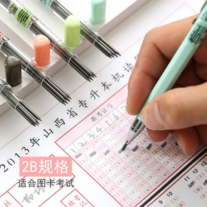 Chenguang Mechanical Pencil Lead 2.0mm 2B <b>Refill</b> For Exam Use - Product Image 2