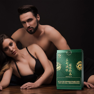 Cápsulas de Extracto de Plantas Herbales para Mejorar el Rendimiento Masculino, Polvo para Aumentar la Energía y la Resistencia, Suplemento Natural, Alimento Saludable con Certificación GMP - Product Image 1