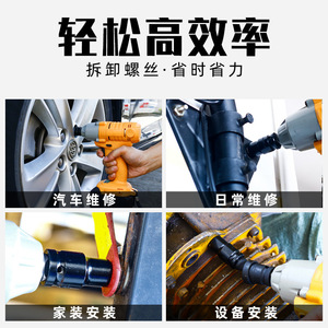 Llave de Tubo Fuxin de 38 mm Hexagonal con Enchufe de 1/2 Pulgada, Acero de Grado Industrial para Reparación Automotriz - Product Image 3