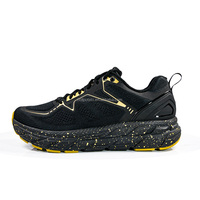 HOTPOTATO Chaussures de sport à talon compensé respirantes en maille pour la course à pied avec semelle intermédiaire en EVA unisexe printemps automne hiver R11 Blanc