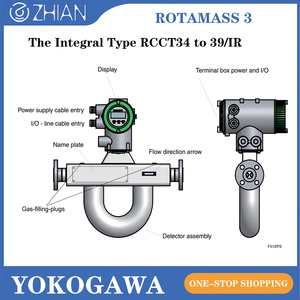 Medidor de Flujo Coriolis Yokogawa ROTAMASS RCCT36 DN50 PN40 PN63 PN100, Medidor de Flujo Másico y Sensor de Densidad - Product Image 6