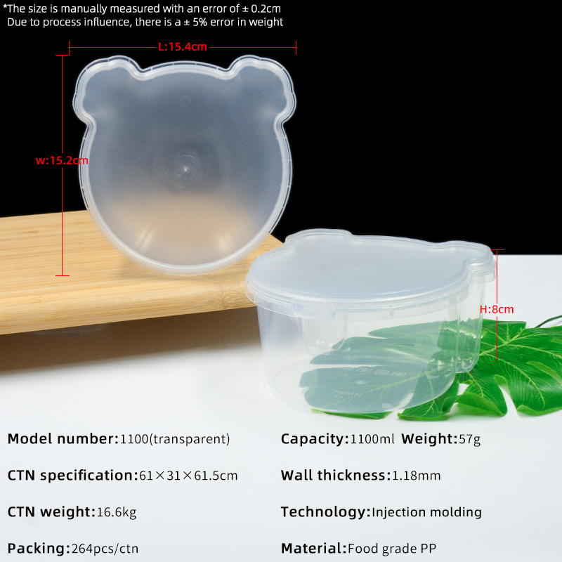 15.4*15.2*8cm 1100ml(transparent)