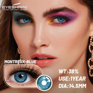 Lenti a contatto Eyeshare per Cosplay, Lenti Coreane Colorate Marroni e Grigie, Lenti per Bellezza degli Occhi - Product Image 2