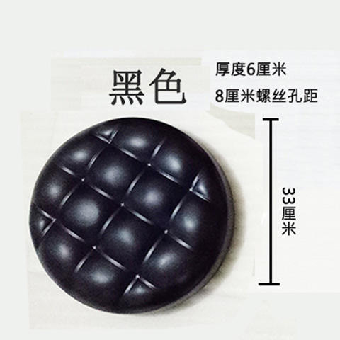 Pain noir, surface du tabouret