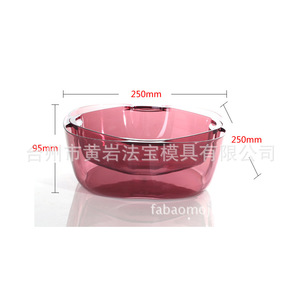 Moule en plastique pour assiette à fruits double couche 250 mm x 250 mm x 95 mm pour la fabrication par injection de produits de nécessité quotidienne - Product Image 1