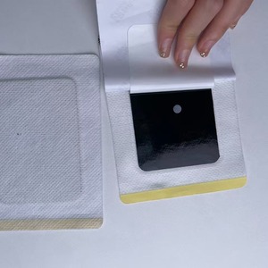 에르미 지압점 지속적 압박 어깨 관절 통증 완화 간 보호 바디 케어 플라스터 밴드 클래스 I ISO 인증 CE - Product Image 6