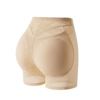 Culotte gainante sans couture en polyamide et polyester, rehaussement des fesses, amélioration des hanches, rembourrage en éponge, contrôle du ventre, grandes tailles