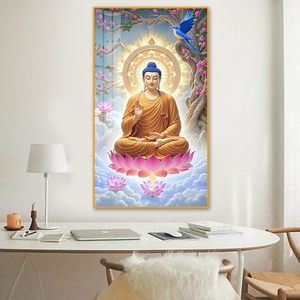 Buda Dorado en Nubes Celestiales - <span class=keywords><strong>Pintura</strong></span> en Porcelana de Cristal en Marco de Aluminio Premium, Decoración de Pared - Product Image 2