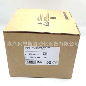 Codificador Absoluto Heidenhain Eqn425 512 27S17 E0, Equipo de Automatización Industrial - Product Image 2