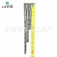 Foret à percussion Lavie 130 mm à tige ronde spirale pour le perçage du béton et de la pierre