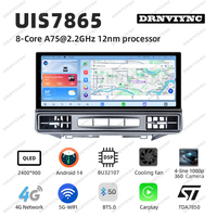 Radio de Coche Android 14 de 12.3 Pulgadas UIS7865 de 8 Núcleos, Pantalla Táctil Estéreo, Reproductor de Video, Carplay, GPS, DSP, Autoradio para Toyota VENZA 2011-2019