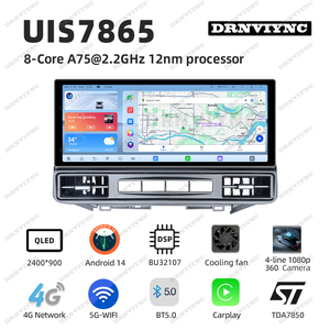 راديو سيارة بشاشة لمس 12.3 بوصة يعمل بنظام أندرويد 14 ومعالج UIS7865 ثماني النواة مع مشغل فيديو ونظام تحديد المواقع وكاربلاي ونظام معالجة الإشارات الرقمية لسيارات تويوتا فينزا 2011-2019 - Product Image 3