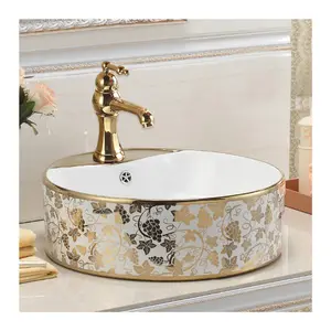 KD-05GBA Chaozhou Gold Plated Ceramic Sanitary Ware Table Top Lavagem Bacia Cerâmica Forma Redonda Pia Do Banheiro com Flor Dourada