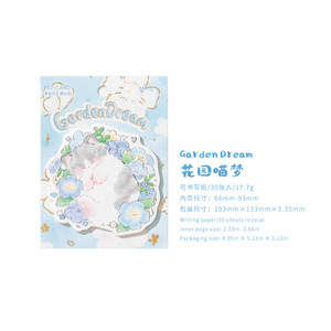 Bloc de Notas Adhesivas con 30 Hojas, Serie Gato y Flores, Notas Adhesivas con Diseño de Gatos y Flores para Notas y Mensajes - Product Image 6
