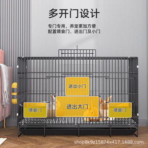 Grand espace supplémentaire pour <span class=keywords><strong>cage</strong></span> à lapin Totoro en métal massif avec toilette incluse - Product Image 3