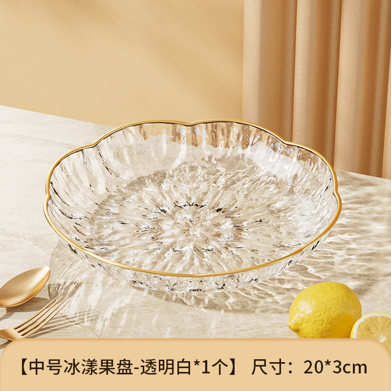 Medium size, transparent white