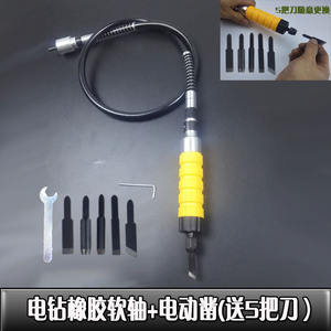 الكهربائية طحن عمود مرن 4 مللي متر 6 مللي متر مقبض تشاك الحفر نحت الخشب القاطع الحفر الكهربائية خرطوم تمديد أداة - Product Image 5