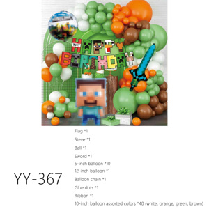 Kit de ballons Joyeux <span class=keywords><strong>Anniversaire</strong></span> pour enfants, accessoires de décoration murale pour fête d'<span class=keywords><strong>anniversaire</strong></span> pour garçons et filles, première année de bébé - Product Image 6