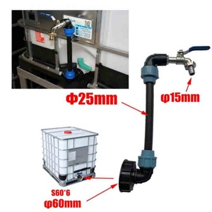 Adaptateur IBC S60x6 col de cygne avec raccord fileté interne 3/4 pouces pour vanne col de cygne en laiton, connecteur IBC, adaptateur col de cygne IBC - Product Image 4