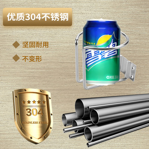 Stainless Steel Multifunctional <b>Cup</b> <b>Holder</b> For <b>Car</b> Boat Outdoor Use Anti Rust Corrosion Resistant - Product Image 3