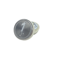 Bouton d'ascenseur LED bicolore, lumière blanche constante, devient bleu lorsqu'il est pressé, bouton poussoir d'ascenseur
