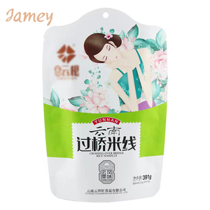 Venta Directa de Fábrica, Bolsas de Embalaje de Grado Alimenticio para Frutos Secos, Papas Fritas Riba, Galletas, Queso, Cacao en Polvo, Granos de Café, Personalizables - Product Image 3