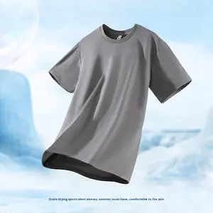 DQ180 nuova estate ad asciugatura rapida Casual colore puro fresco traspirante <span class=keywords><strong>a</strong></span> maniche corte ampio collo <span class=keywords><strong>a</strong></span> mezza manica per uomo e donna - Product Image 4