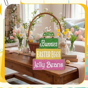 Easter Wooden Block Decoration Bunnies Eggs Jelly Beans Stackable Sign Indoor Home Decor - Product Image 3
