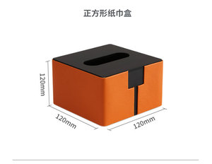 Caja de almacenamiento negra esmerilada acrílica procesada en fábrica personalizada orientada a la personalización para la organización del inodoro del hotel - Product Image 6