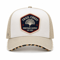 Casquette de baseball tendance en maille tissée avec logo personnalisé de haute qualité, bordure vieillie et broderie métallique, idéale pour l'extérieur - Vente en gros