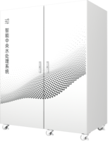 Système de Traitement de l'Eau Fashion Box : Équipement de Pompage, Adoucissement, Dessalement, Filtration pour Usage Scolaire, Communautaire et Municipal à Débit Multiple
