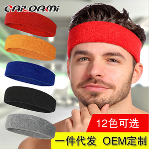 Cailormi Terry Cloth Sweatband Solid Color Breathable Yoga Headband Universal Fit Multiple Sports - Product Image 4