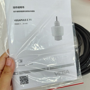 OEM VEGA VEGAPULS C 11 Radar-Sensor für Kontinuierliche Füllstandmessung Zweidraht 4-20 MA - Product Image 6