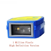 Lector de código industrial ScanHome, escáner de código fijo integrado, pistola de tallado láser bidimensional, interfaz RS232, Stock, 1, 2, 2, 1, 2, 1, 2
