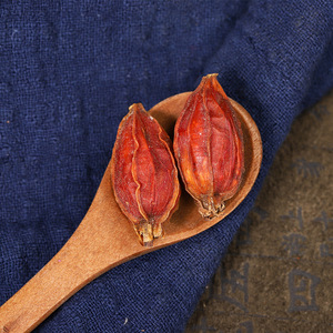 Fruits de Gardenia Jasminoides séchés <span class=keywords><strong>non</strong></span> soufrés en vrac, <span class=keywords><strong>Jasmin</strong></span> du Cap pour l'alimentation, colorant naturel jaune, restauration, OEM, vente en gros - Product Image 2