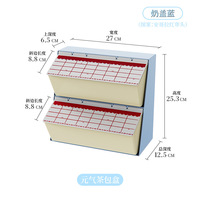 Boîte de rangement double couche multi-compartiments en plastique ABS avec couvercle rabattable, inspirée du style japonais, pour bureau (vente en gros)