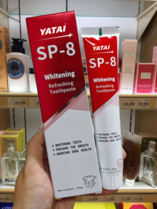 Dentifrice blanchissant personnalisé en gros au bicarbonate de soude SP-8, menthe verte, haleine fraîche, élimine les taches dentaires, protège les gencives, soin buccal - Product Image 5