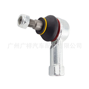 Rótula de dirección exterior delantera izquierda 45046-87401 para Daihatsu Terios HE-EJ K3-VE - Product Image 4