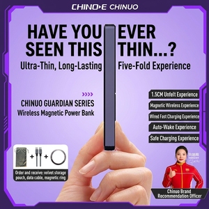 CHINOE Thin 3-in-1 แบตสำรองแม่เหล็ก 10000mAh ชาร์จเร็ว ไร้สาย พร้อมหน้าจอดิจิตอล ตัวเครื่องอะลูมิเนียมอัลลอย - Product Image 1