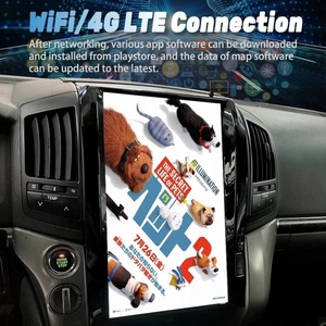 16inch for Toyota Land Cruiser LC200 2008-2015 Stereo Car Radio Multimedia Player Android Vertical Screen CarPlay <b>GPS</b> <b>Navigation</b> - Product Image 2