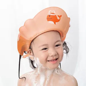 PP可爱可调儿童淋浴帽婴儿护耳洗发水帽子Eva塑料儿童浴帽保护婴儿EN71