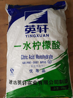 Acide citrique E330 monohydraté anhydre, poudre de citrique, citretten CAS 77-92-9