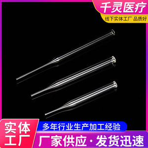 หลอดหยดแก้ว Qianling ขนาด 0.5 มล. 1 มล. 2 มล. หลายขนาด พร้อมปลายกาวสำหรับใช้ในห้องปฏิบัติการ - Product Image 3