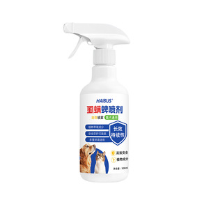 Spray anti-puces, tiques et acariens Haibus pour animaux de compagnie, 500 ml, à base de plantes, sans danger pour les chats et les chiens, utilisable toute l'année - Product Image 2