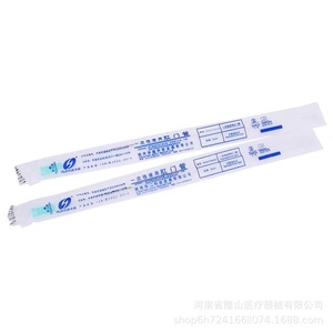 Disposable Rectal Administration Tube For Children Soft PVC Enema Anal Tube Individually Packaged Medical Device - Product Image 4